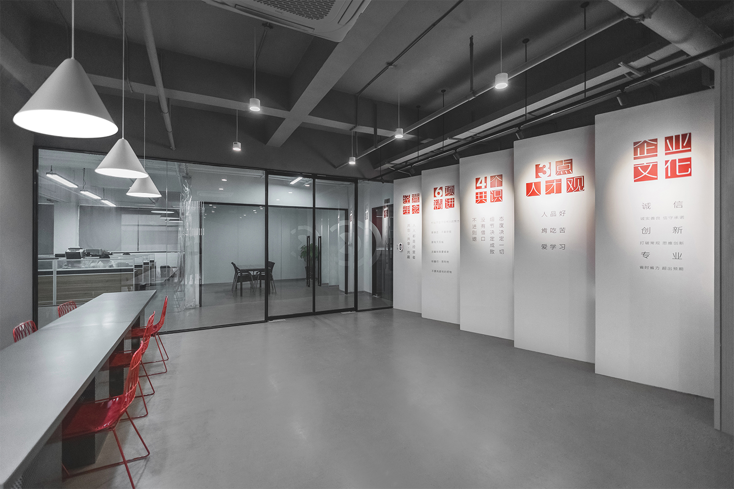 企業文化展廳，構建空間藝術美感